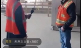 ff91 活动直播,未来出行梦想照进现实，科技盛宴即将开启！”