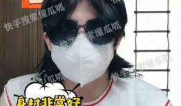 吃瓜娱乐圈的文案搞笑版,笑料百出，揭秘明星们的“笑果”人生