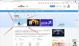 秒懂百科视频,揭秘视频背后的知识宝藏